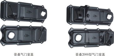 氣門室蓋圖片,氣門室蓋高清圖片 瑞安市紀(jì)華汽車零部件廠,