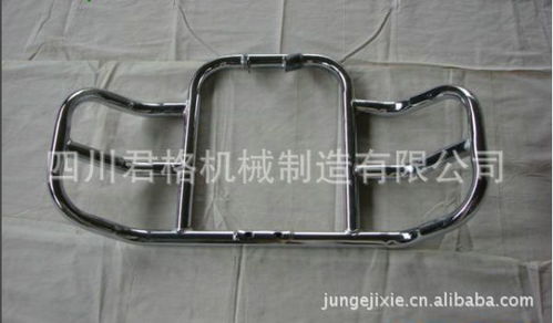 廠家供應(yīng) 各型摩托車保險杠 可來圖訂做 各型摩托車配件