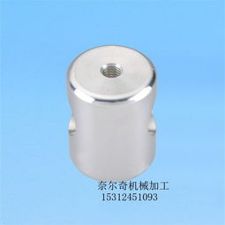 零件加工定做數控車銑床cnc加工