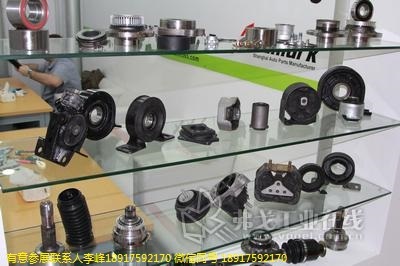 2018年福州汽配會/福州汽配展