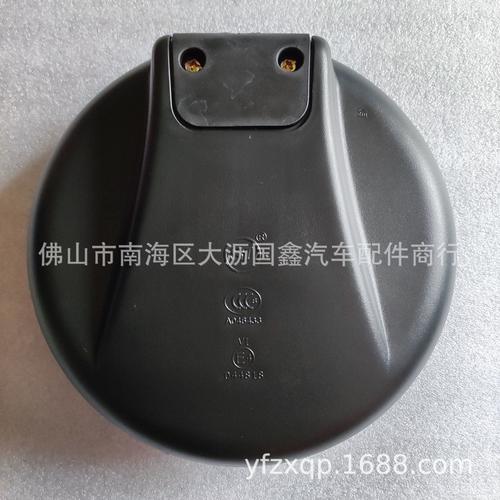 廣汽日野700倒車鏡40mm大圓鏡 新款 665 ss2p fs2p hino汽車配件-阿里