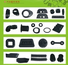 找相似款-廣東廣州橡膠制品加工 工業用橡膠產品 丁晴夾布橡膠制品-相似圖片