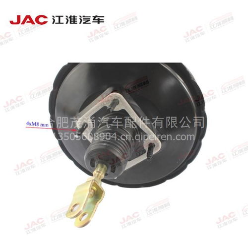 【jac江淮汽車純正備件 真空助力器帶制動總泵 輕卡貨車原廠配件,帥鈴t6 t8事故車駕駛室批發(fā)價格價格,圖片,配件廠家】