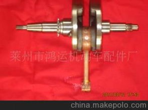 曲軸廠家供應(yīng)商,價格,曲軸廠家批發(fā)市場 