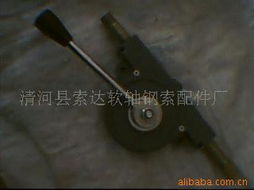 清河縣索達(dá)軟軸鋼索配件廠 庫存汽摩配件產(chǎn)品列表