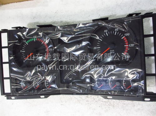 【供應(yīng)二汽東風(fēng)柳汽霸龍重卡車(chē)507橋配件減震器囊,507橋配件價(jià)格,圖片,配件廠家】