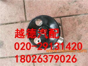 翼虎汽車(chē)配件,翼虎汽車(chē)配件生產(chǎn)廠家,翼虎汽車(chē)配件價(jià)格
