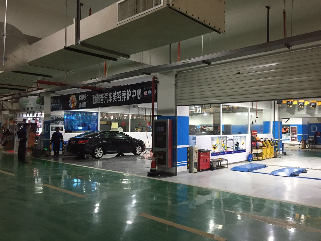 【蘇州馳耐普汽車美容養護中心】團購,地址,電話,附近門店,全部分店