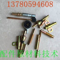 批發(fā)零售汽車軟軸專用縮管機配件技術(shù)圖片,批發(fā)零售汽車軟軸專用縮管機配件技術(shù)高清圖片 清河縣久力軟軸設(shè)備廠,