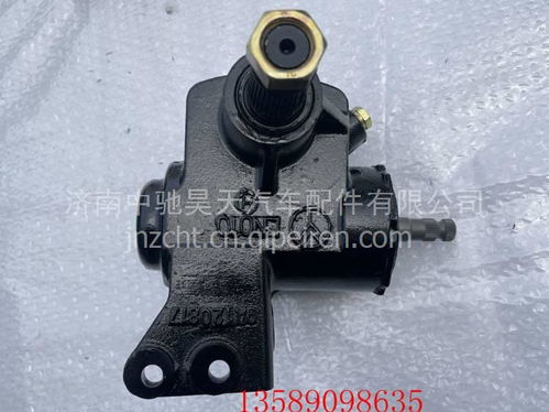 【3411-00-00031湖北三環中通客車轉向器總成方向機總成轉向機總成,3411-00-00031價格,圖片,配件廠家】