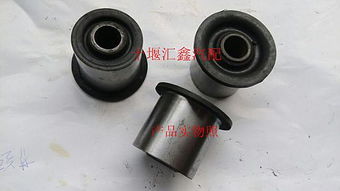 東風(fēng)天龍駕駛室汽車配件翻轉(zhuǎn)膠套5001020 c0300 東風(fēng)天龍大力神駕駛室汽車配件5001020 c0300圖片