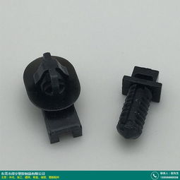 江蘇汽車塑膠配件哪里有工廠咨詢 得宇塑膠